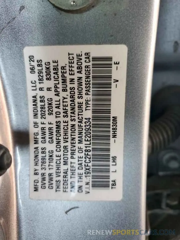 12 Photograph of a damaged car 19XFC2F81LE209334 HONDA CIVIC 2020