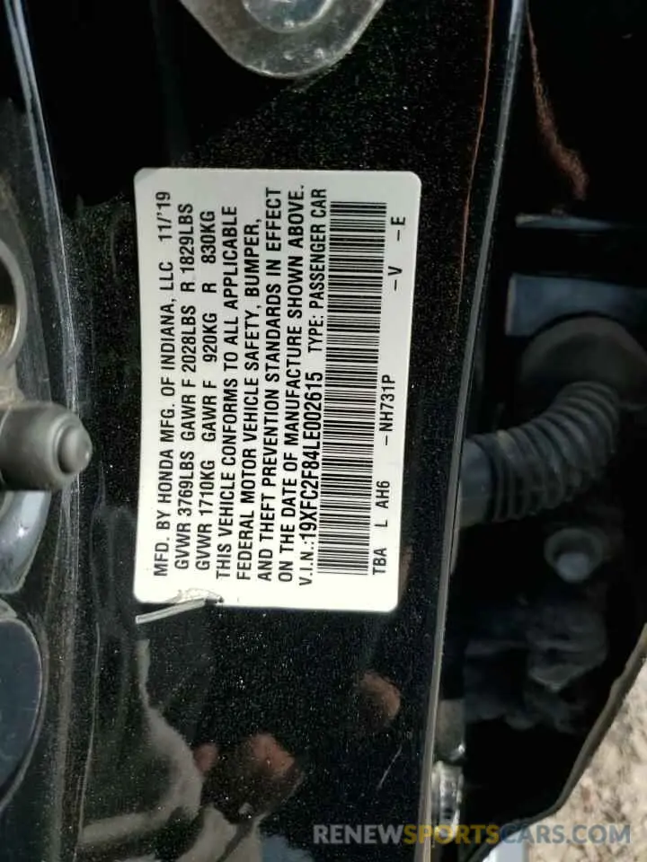 14 Photograph of a damaged car 19XFC2F84LE002615 HONDA CIVIC 2020