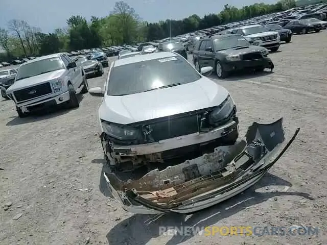11 Photograph of a damaged car 19XFC2F88LE023578 HONDA CIVIC 2020