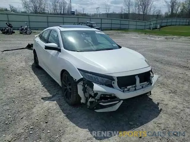 14 Photograph of a damaged car 2HGFC1E54LH706112 HONDA CIVIC 2020