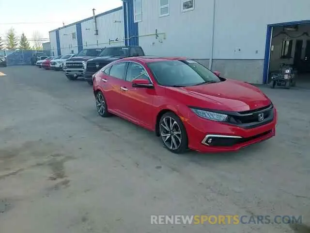 13 Photograph of a damaged car 2HGFC1F9XLH102811 HONDA CIVIC 2020