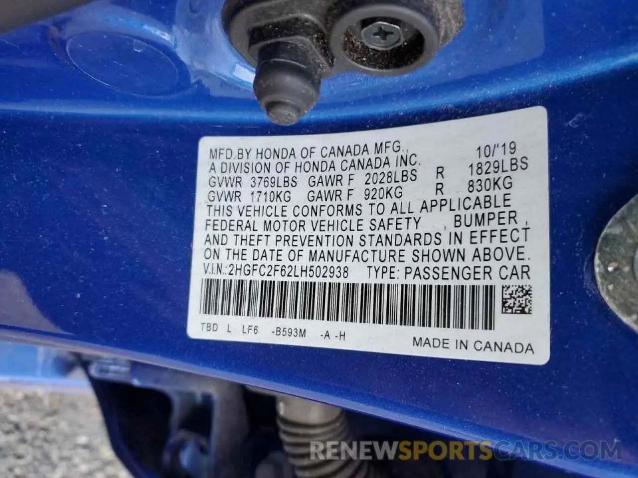 14 Photograph of a damaged car 2HGFC2F62LH502938 HONDA CIVIC 2020