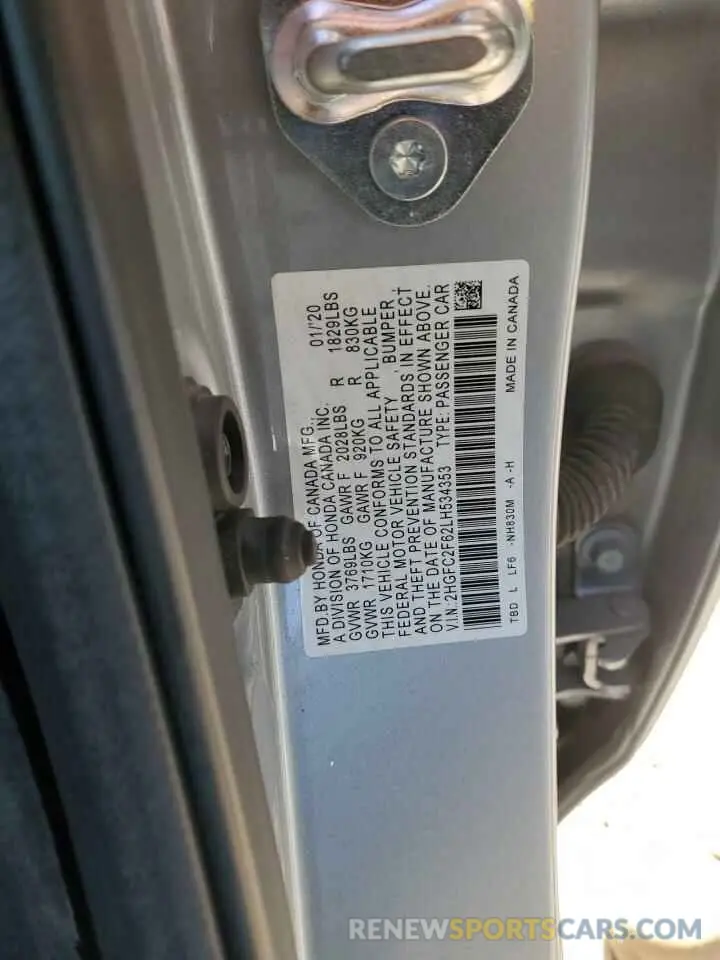12 Photograph of a damaged car 2HGFC2F62LH534353 HONDA CIVIC 2020