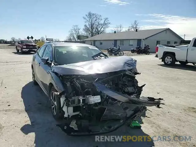 10 Photograph of a damaged car 2HGFC2F63LH538928 HONDA CIVIC 2020