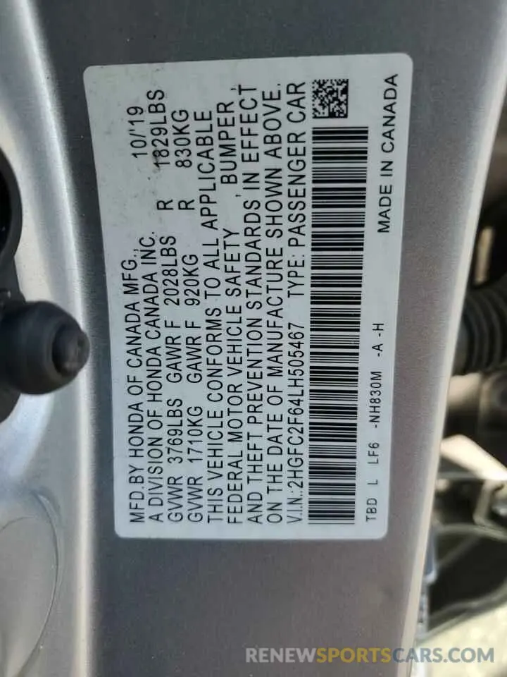 12 Photograph of a damaged car 2HGFC2F64LH505467 HONDA CIVIC 2020