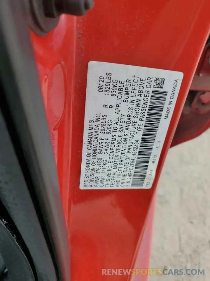 13 Photograph of a damaged car 2HGFC2F64LH562834 HONDA CIVIC 2020