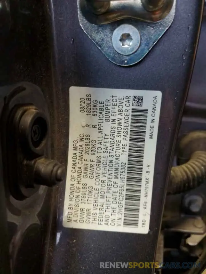 14 Photograph of a damaged car 2HGFC2F65LH575382 HONDA CIVIC 2020