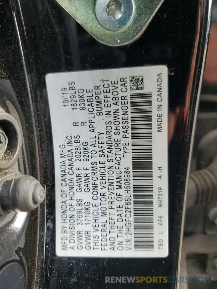 14 Photograph of a damaged car 2HGFC2F66LH508984 HONDA CIVIC 2020