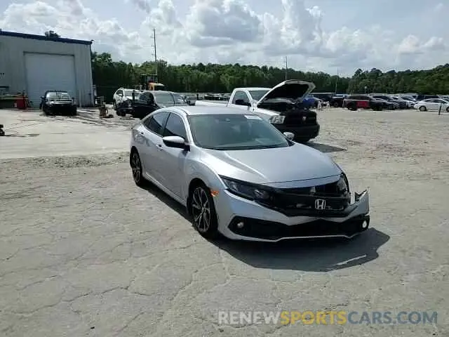 13 Photograph of a damaged car 2HGFC2F81LH589927 HONDA CIVIC 2020