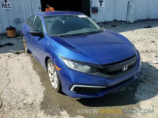 14 Photograph of a damaged car 2HGFC2F82LH570500 HONDA CIVIC 2020