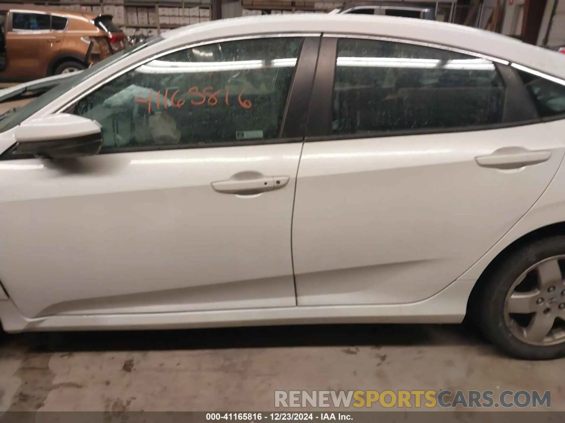 15 Photograph of a damaged car 2HGFC2F83LH530202 HONDA CIVIC 2020
