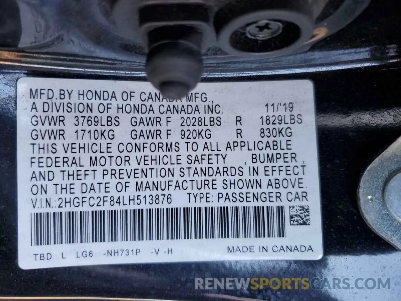 14 Photograph of a damaged car 2HGFC2F84LH513876 HONDA CIVIC 2020