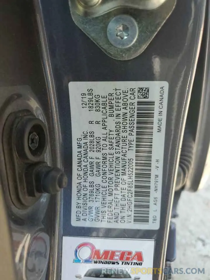 14 Photograph of a damaged car 2HGFC2F85LH522005 HONDA CIVIC 2020