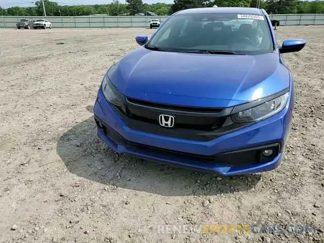 13 Photograph of a damaged car 2HGFC2F8XLH548874 HONDA CIVIC 2020