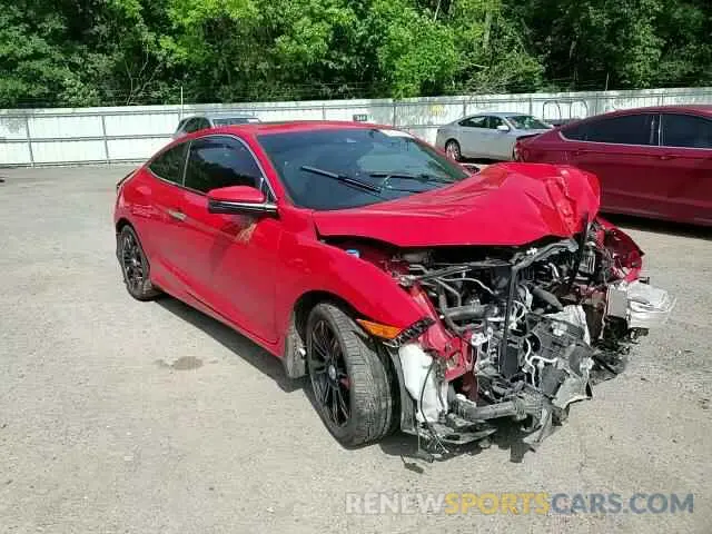 13 Photograph of a damaged car 2HGFC3B91LH351144 HONDA CIVIC 2020