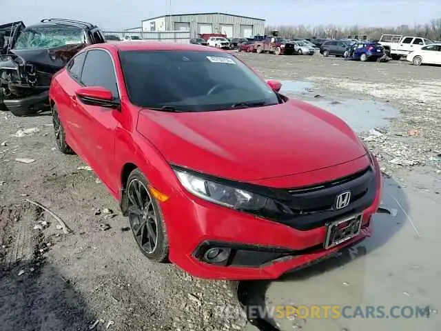 11 Photograph of a damaged car 2HGFC4B85LH303448 HONDA CIVIC 2020