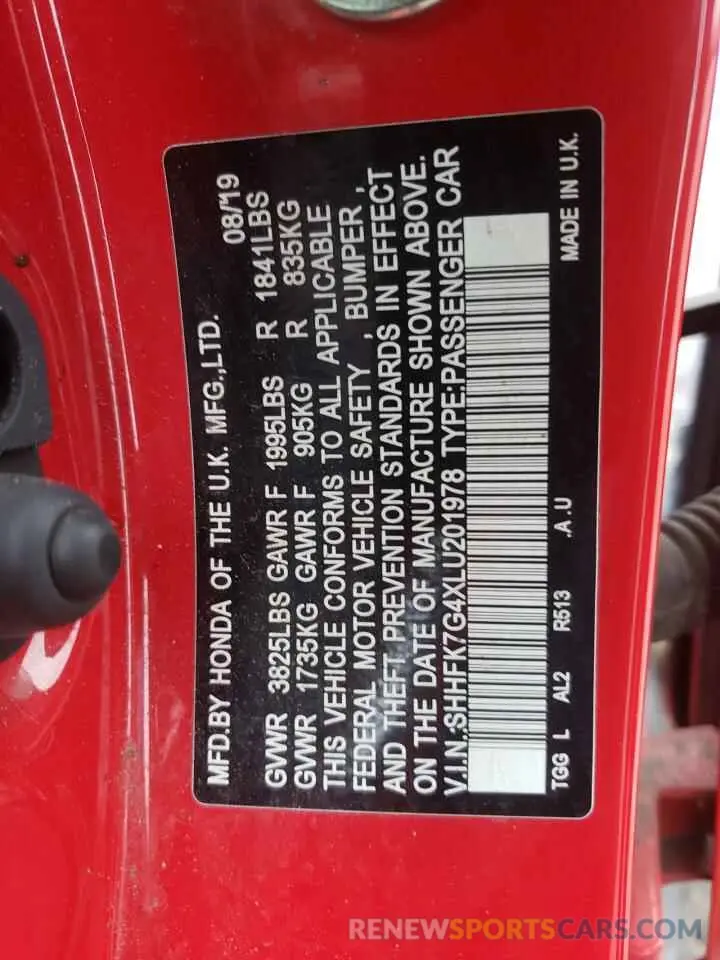 15 Photograph of a damaged car SHHFK7G4XLU201978 HONDA CIVIC 2020