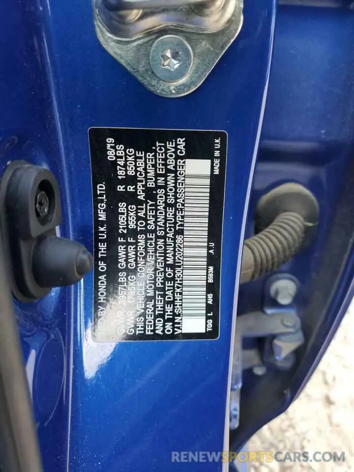 12 Photograph of a damaged car SHHFK7H30LU202286 HONDA CIVIC 2020
