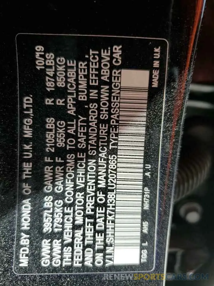 12 Photograph of a damaged car SHHFK7H38LU207865 HONDA CIVIC 2020