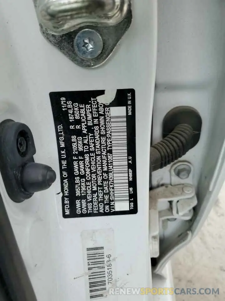 12 Photograph of a damaged car SHHFK7H39LU411087 HONDA CIVIC 2020