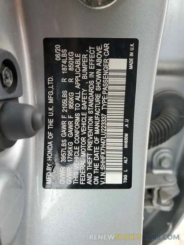 12 Photograph of a damaged car SHHFK7H47LU223337 HONDA CIVIC 2020