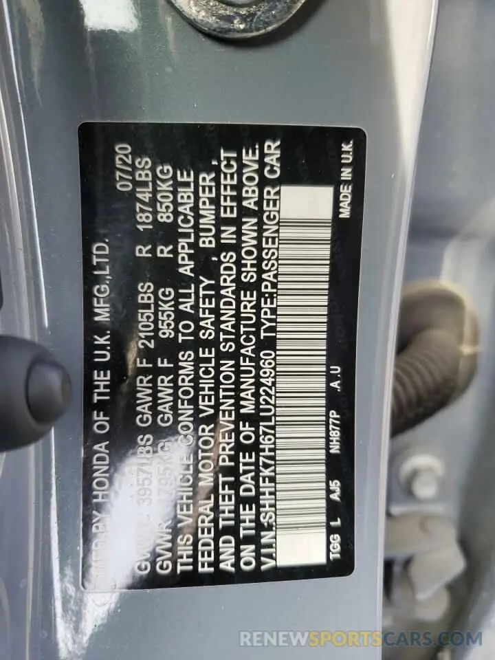 12 Photograph of a damaged car SHHFK7H67LU224960 HONDA CIVIC 2020