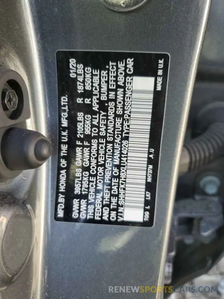 12 Photograph of a damaged car SHHFK7H8XLU414026 HONDA CIVIC 2020