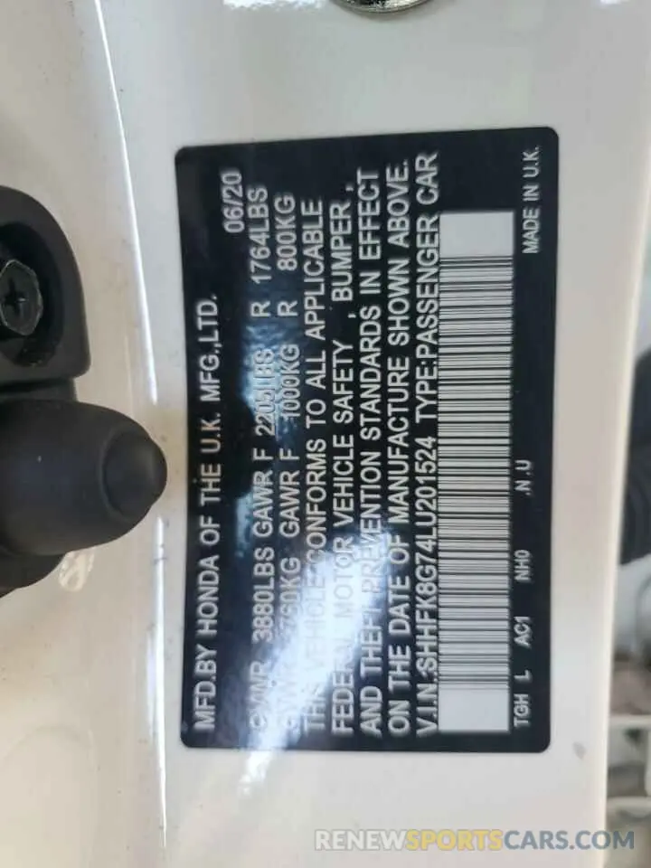 12 Photograph of a damaged car SHHFK8G74LU201524 HONDA CIVIC 2020