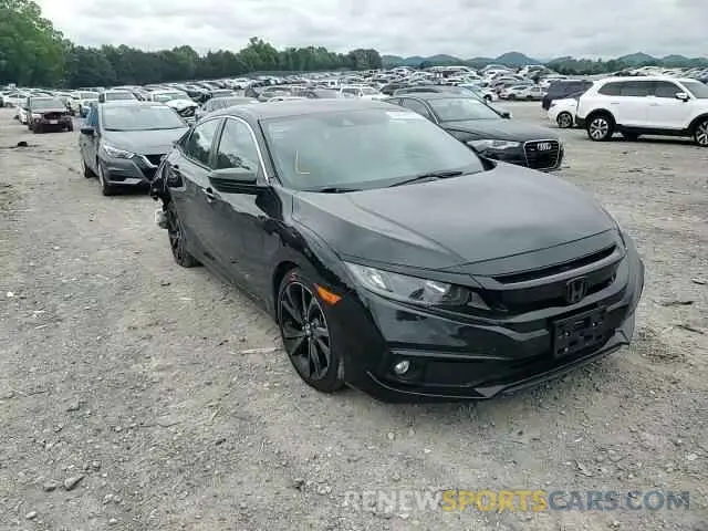 14 Photograph of a damaged car 19XFC2F84ME002745 HONDA CIVIC 2021