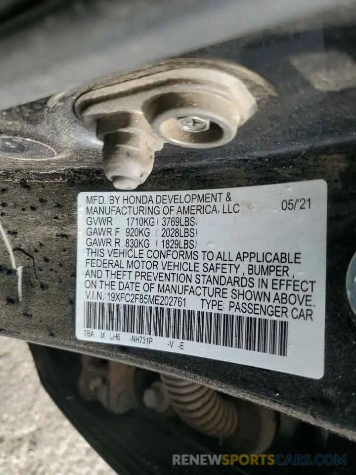 14 Photograph of a damaged car 19XFC2F85ME202761 HONDA CIVIC 2021