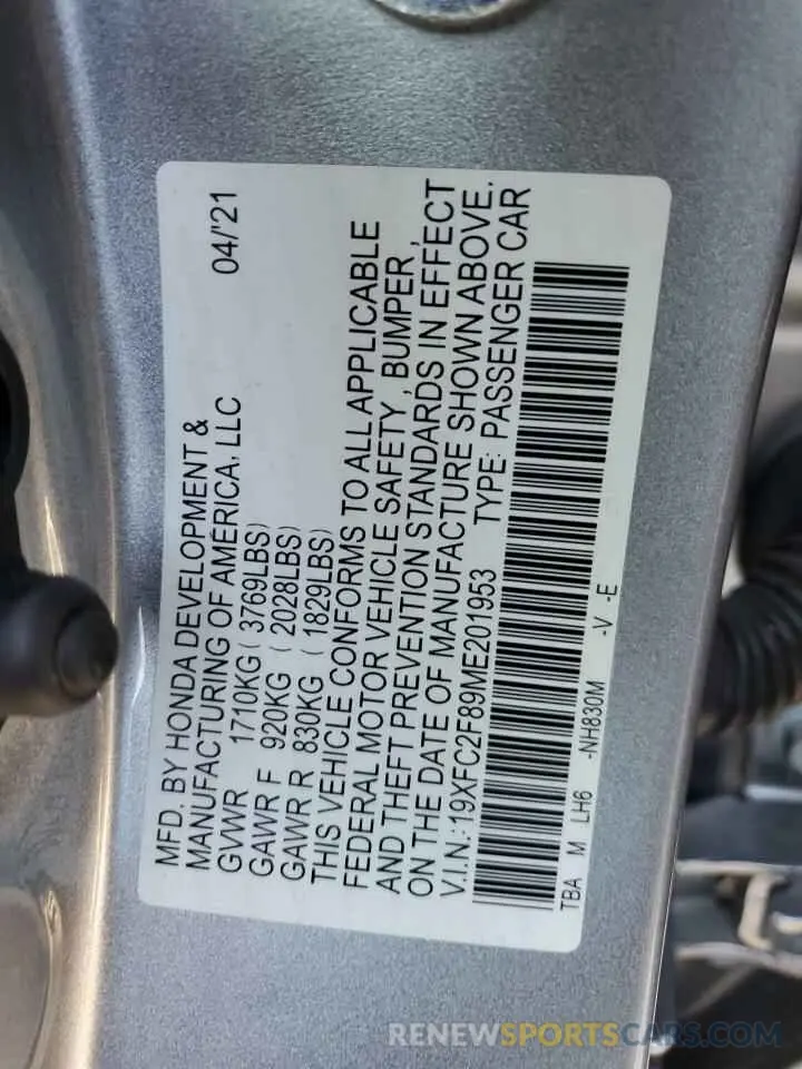 12 Photograph of a damaged car 19XFC2F89ME201953 HONDA CIVIC 2021