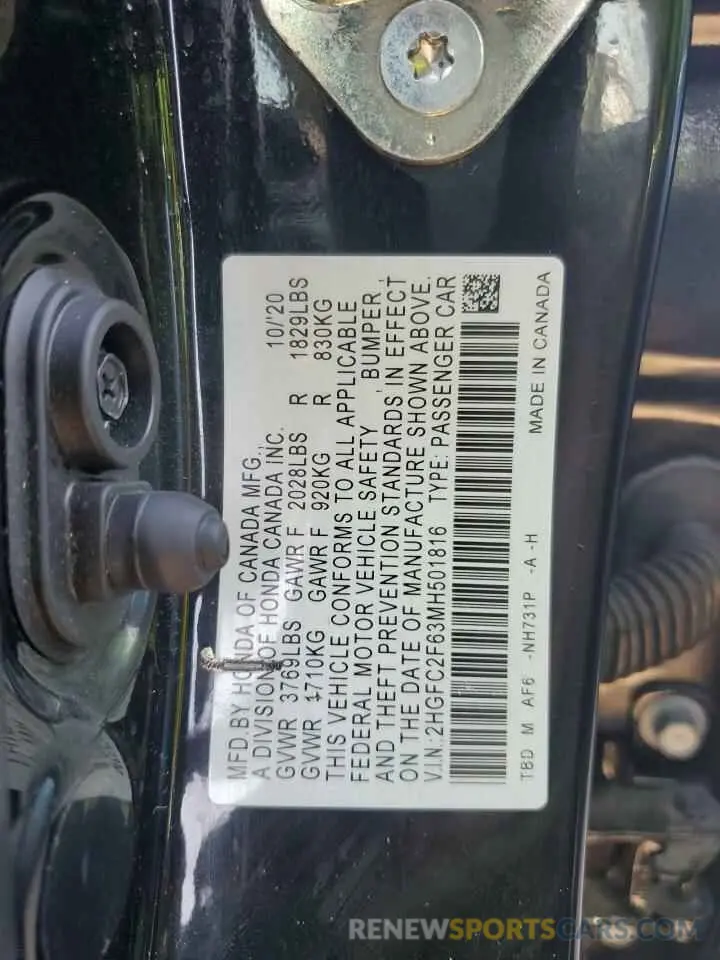 13 Photograph of a damaged car 2HGFC2F63MH501816 HONDA CIVIC 2021