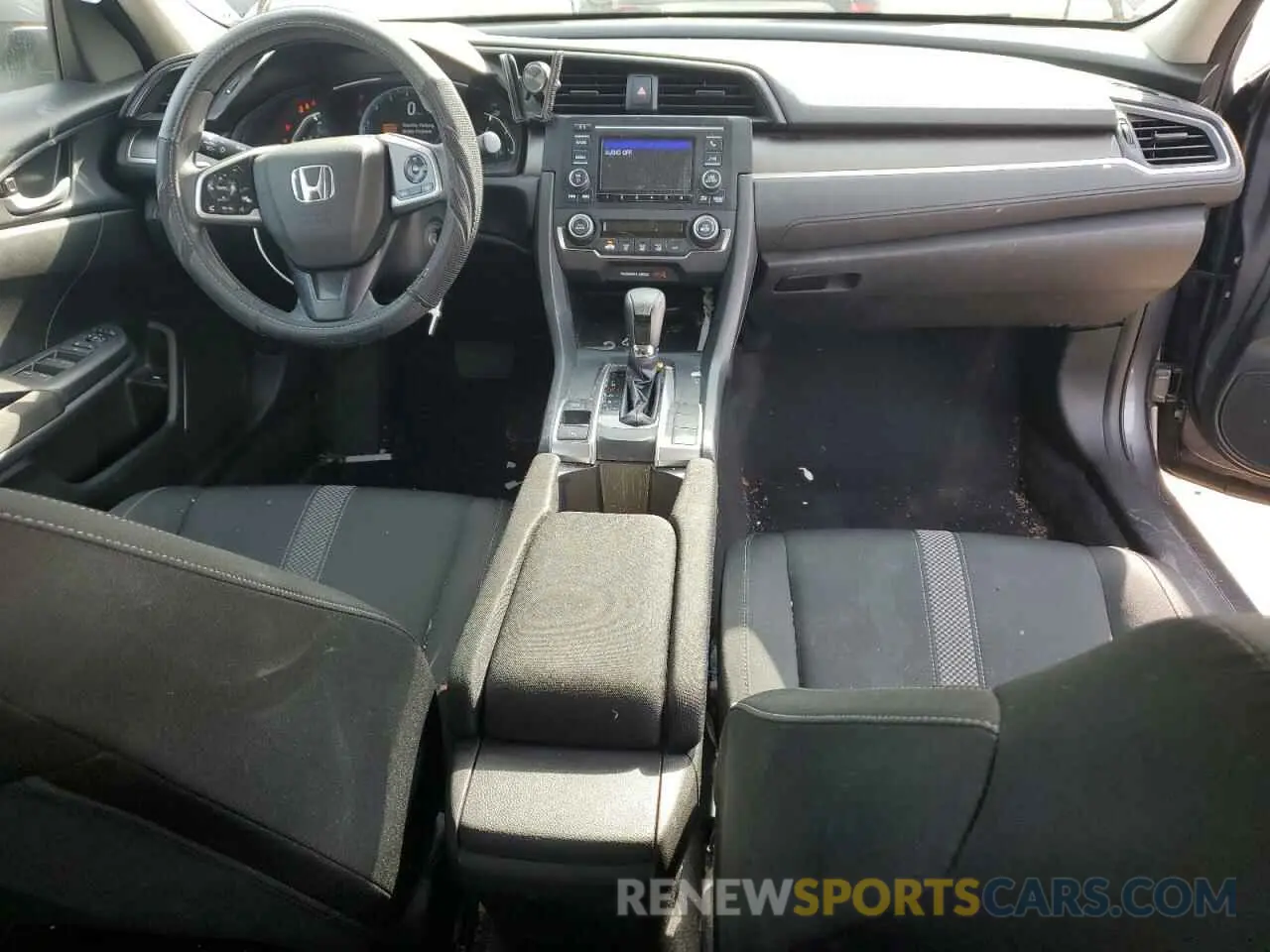 8 Photograph of a damaged car 2HGFC2F69MH535422 HONDA CIVIC 2021