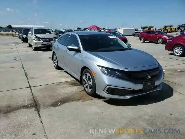 13 Photograph of a damaged car 2HGFC2F6XMH511534 HONDA CIVIC 2021