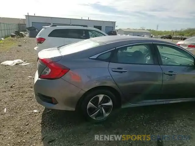 13 Photograph of a damaged car 2HGFC2F6XMH516992 HONDA CIVIC 2021