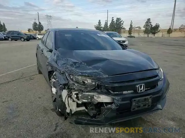 10 Photograph of a damaged car 2HGFC2F81MH537604 HONDA CIVIC 2021