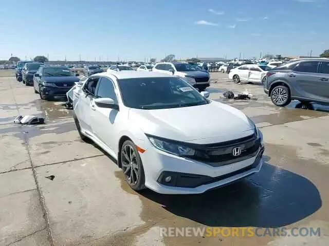 14 Photograph of a damaged car 2HGFC2F82MH543959 HONDA CIVIC 2021