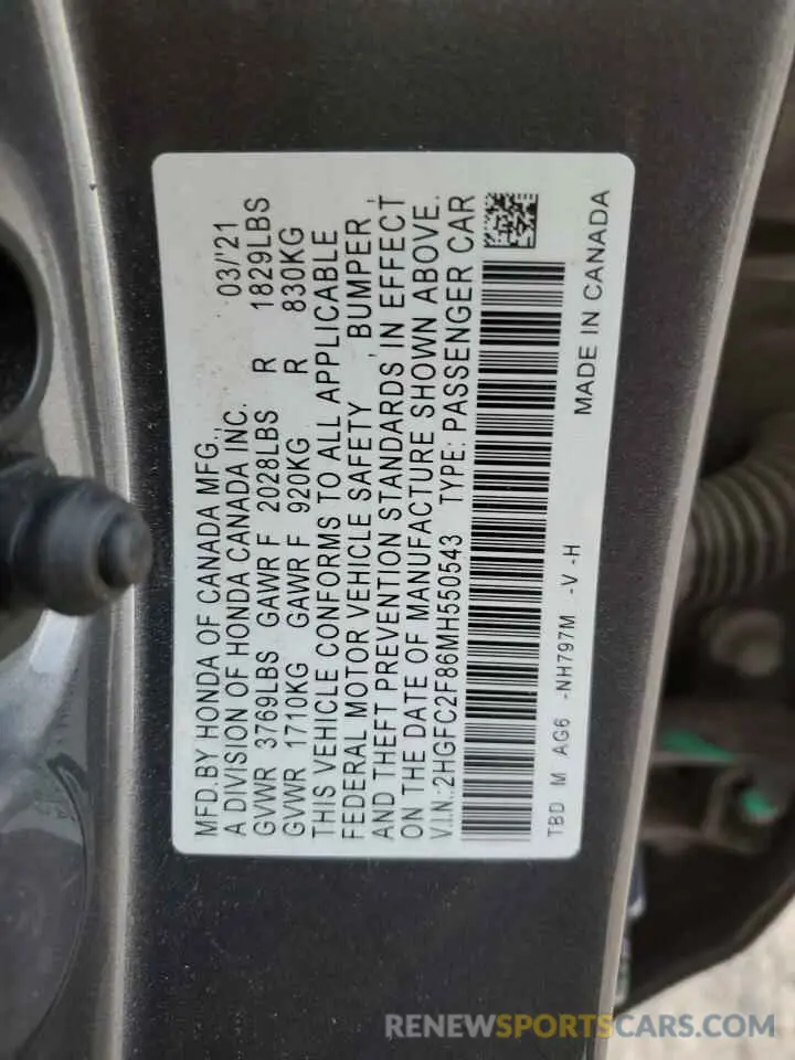 13 Photograph of a damaged car 2HGFC2F86MH550543 HONDA CIVIC 2021
