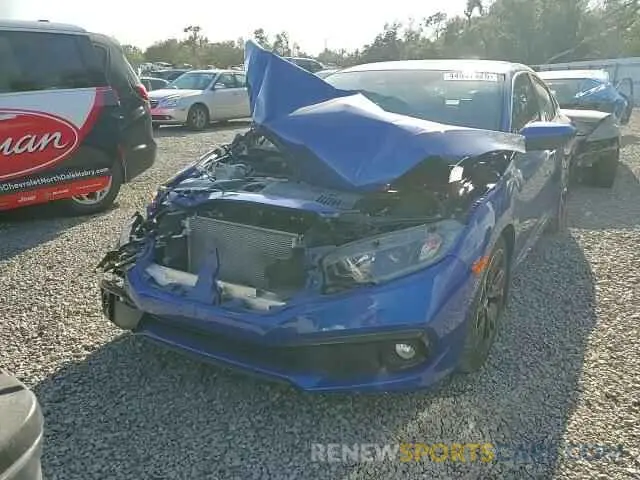 10 Photograph of a damaged car 2HGFC2F87MH535596 HONDA CIVIC 2021