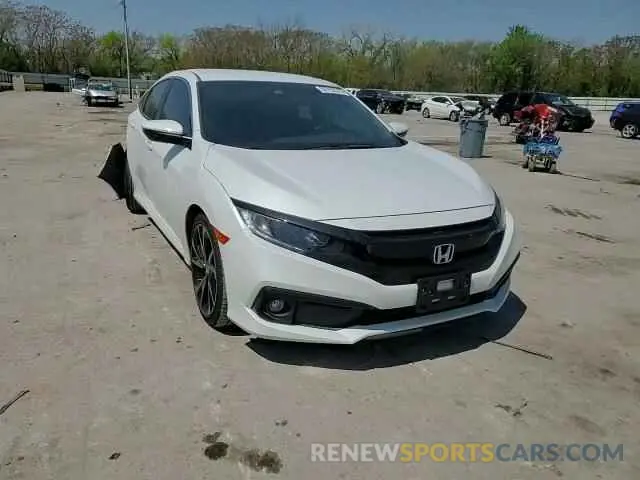 11 Photograph of a damaged car 2HGFC2F87MH559610 HONDA CIVIC 2021