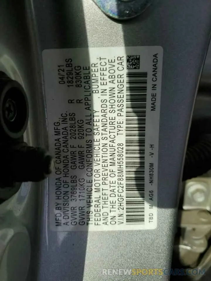 12 Photograph of a damaged car 2HGFC2F88MH558028 HONDA CIVIC 2021