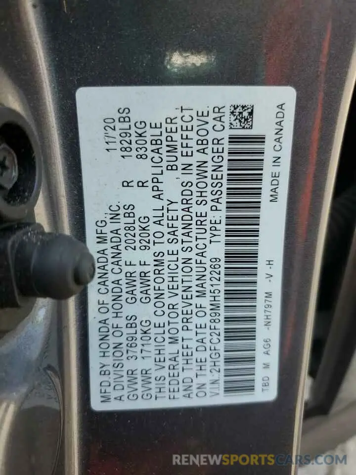 12 Photograph of a damaged car 2HGFC2F89MH512269 HONDA CIVIC 2021