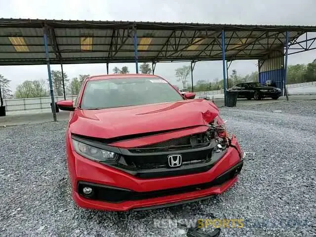 10 Photograph of a damaged car 2HGFC2F8XMH535088 HONDA CIVIC 2021