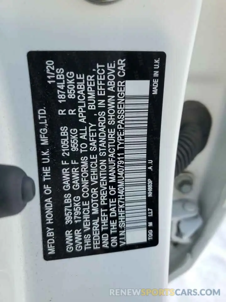 12 Photograph of a damaged car SHHFK7H40MU407911 HONDA CIVIC 2021