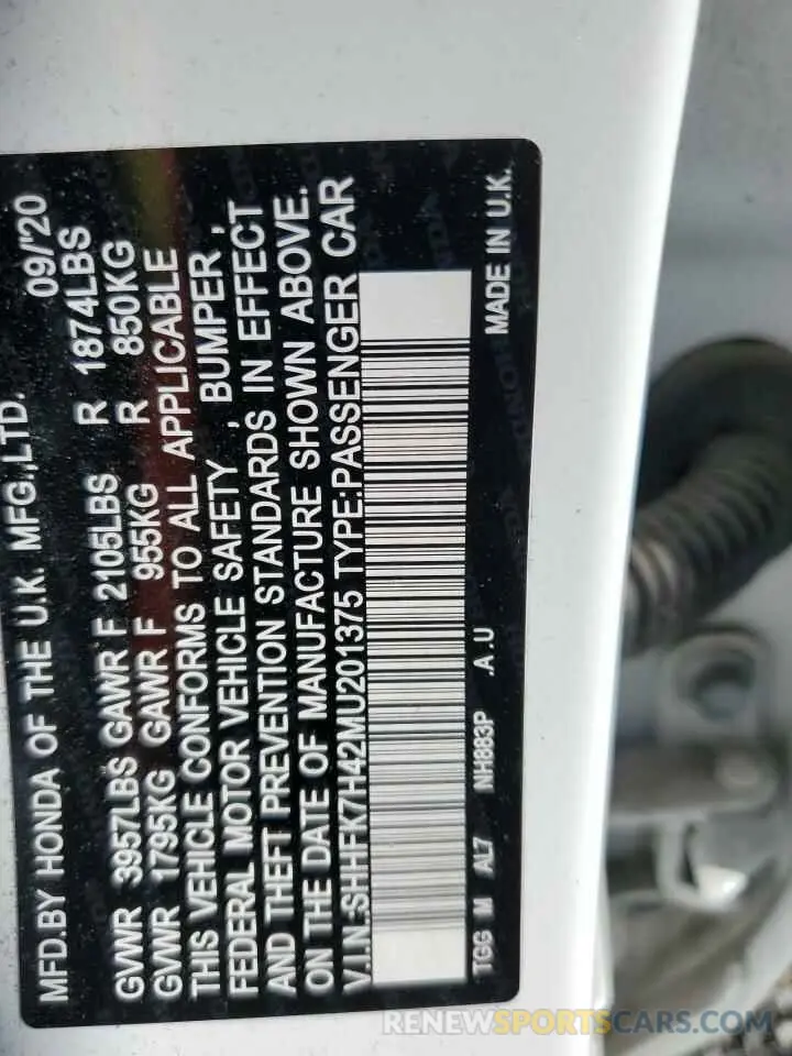 12 Photograph of a damaged car SHHFK7H42MU201375 HONDA CIVIC 2021