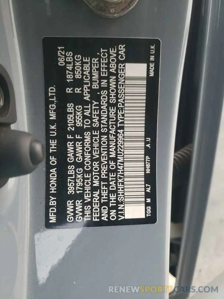 12 Photograph of a damaged car SHHFK7H47MU229964 HONDA CIVIC 2021