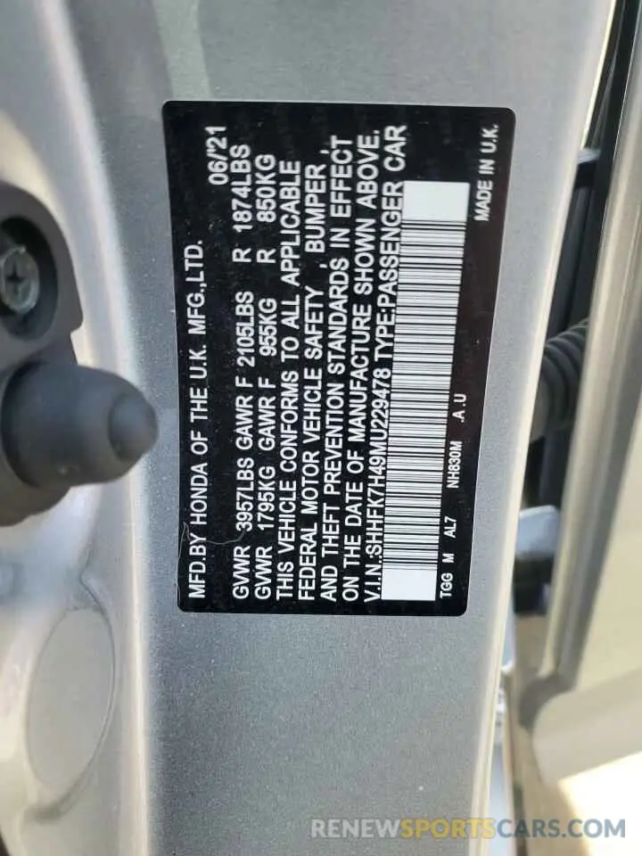 12 Photograph of a damaged car SHHFK7H49MU229478 HONDA CIVIC 2021