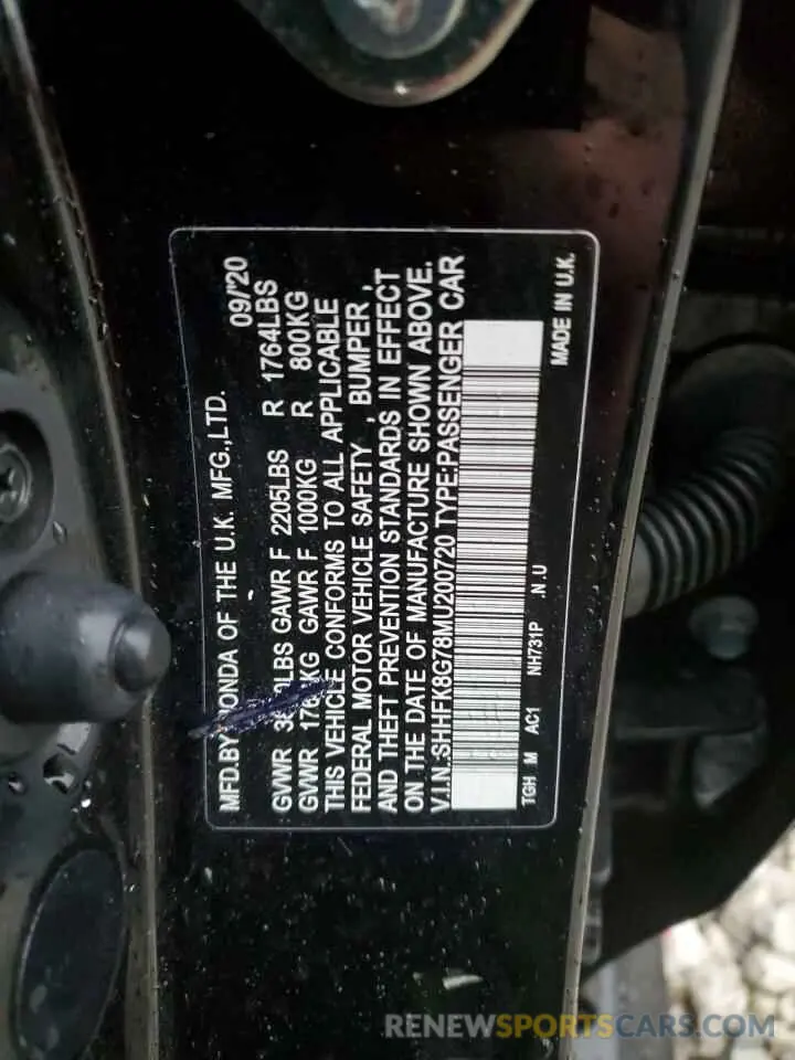 15 Photograph of a damaged car SHHFK8G78MU200720 HONDA CIVIC 2021