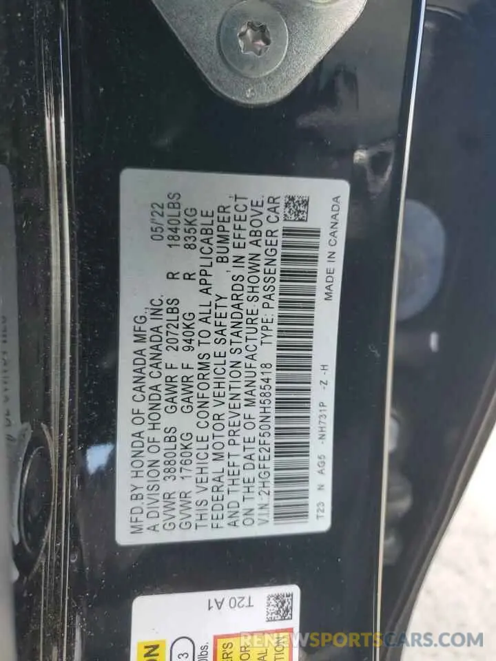 13 Photograph of a damaged car 2HGFE2F50NH585418 HONDA CIVIC 2022