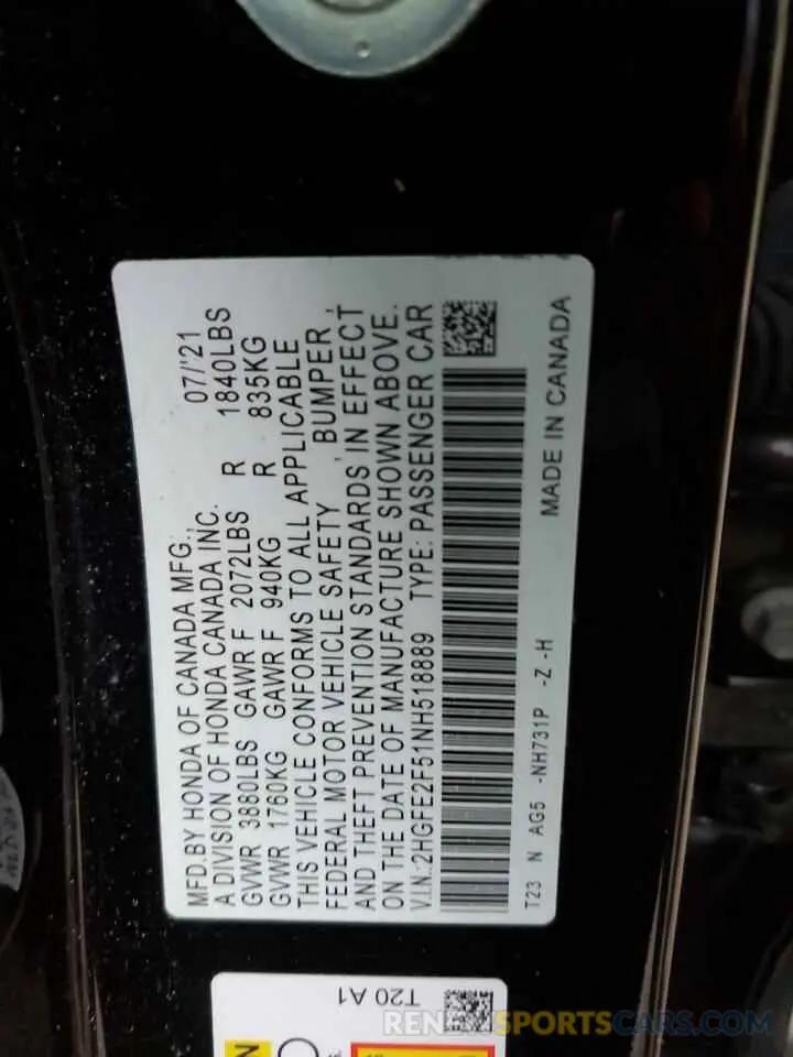 15 Photograph of a damaged car 2HGFE2F51NH518889 HONDA CIVIC 2022